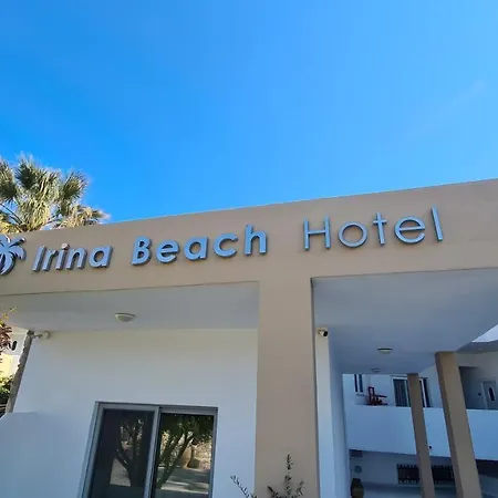 Irina Aparthotel 3*